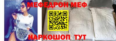 PSILOCYBIN Первоуральск