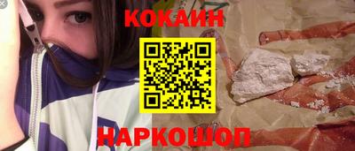 PSILOCYBIN Первоуральск