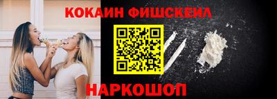 бутират Партизанск