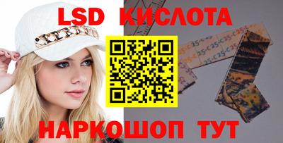 PSILOCYBIN Первоуральск