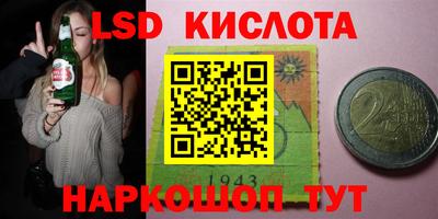 PSILOCYBIN Первоуральск