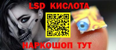 дмт Пенза