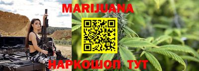 дмт Пенза