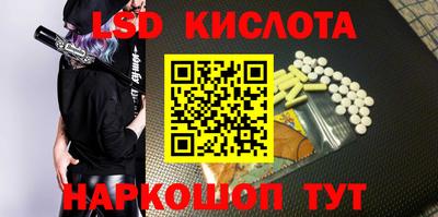 PSILOCYBIN Первоуральск