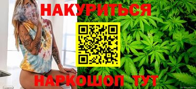 дмт Пенза