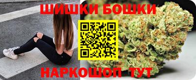 PSILOCYBIN Первоуральск
