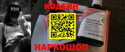 дмт Пенза