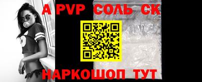 PSILOCYBIN Первоуральск