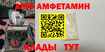 дмт Пенза