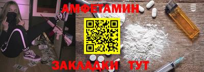 PSILOCYBIN Первоуральск