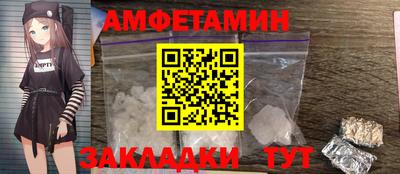 PSILOCYBIN Первоуральск