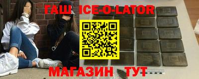 PSILOCYBIN Первоуральск