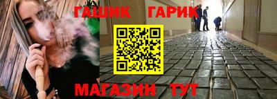 PSILOCYBIN Первоуральск