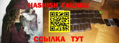 PSILOCYBIN Первоуральск