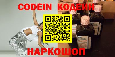 дмт Пенза