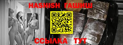 PSILOCYBIN Первоуральск