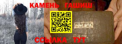 дмт Пенза