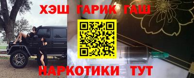 дмт Пенза