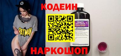 PSILOCYBIN Первоуральск