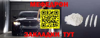 PSILOCYBIN Первоуральск